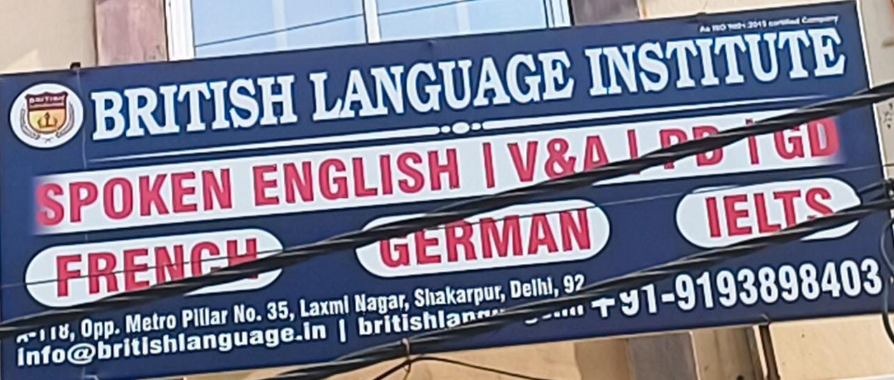 BRITISH LANGUAGE INSTITUTE image 1